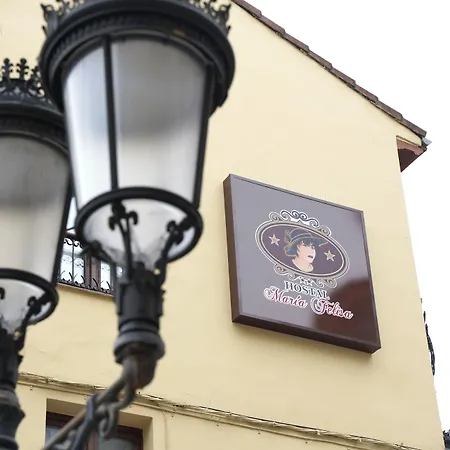 Pensión María Felisa 4*